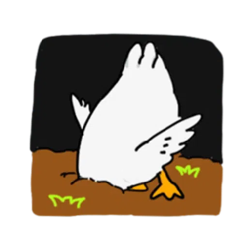 Duck - Sticker 6