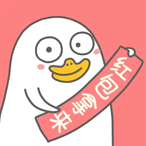 /duck- Sticker