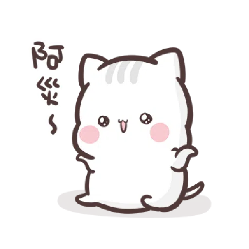 clingy kitty 1 - Sticker 4