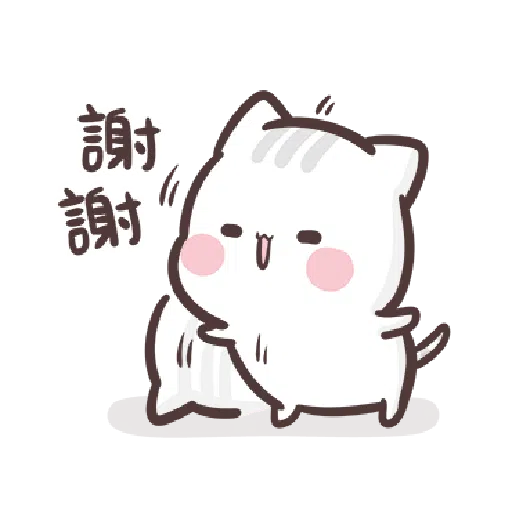clingy kitty 1 - Sticker 1
