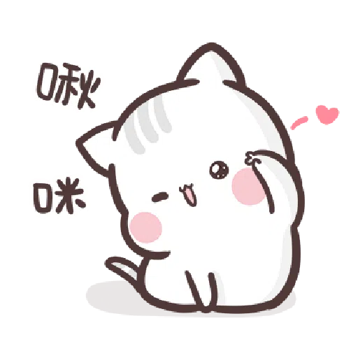 clingy kitty 1 - Sticker 3