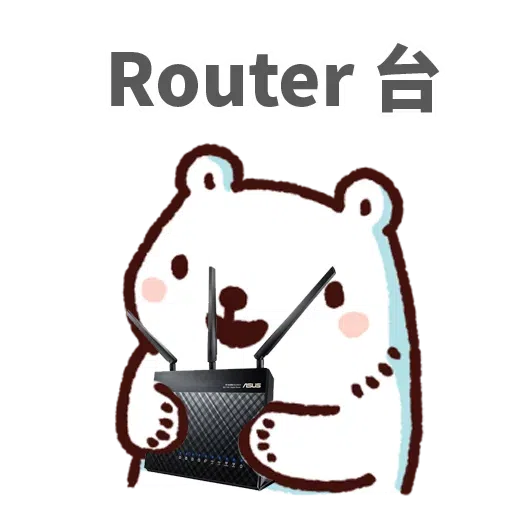 白熊淘寶3- Sticker