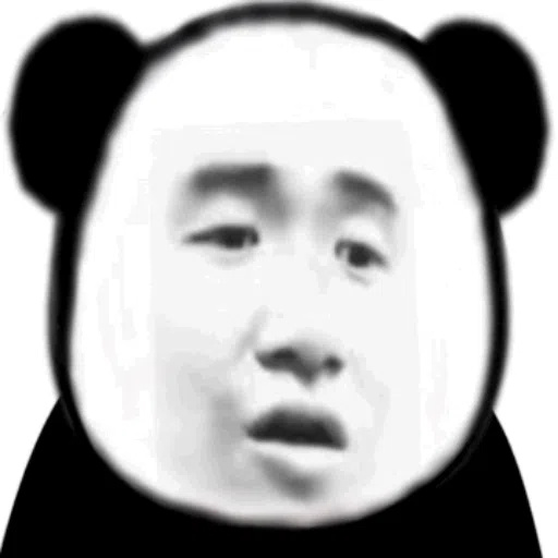 panda meme- Sticker