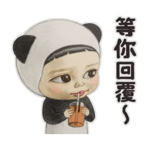 Cutieboi 2 - Meong - Sticker 6