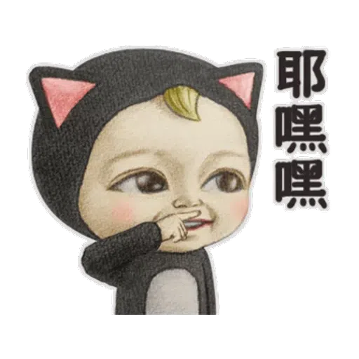 Cutieboi 2 - Meong - Sticker 8