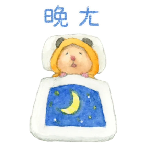 助六的日常 2 - Sticker 2