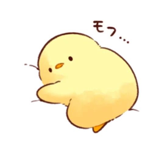 soft and cute chick 14 - Sticker 6