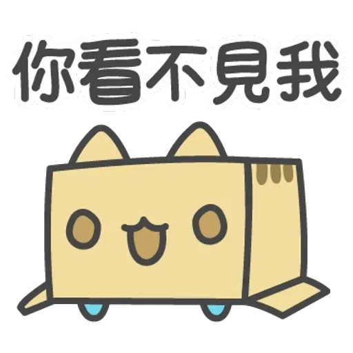 貓貓蟲咖波-貓蟲大百科 - Sticker 5