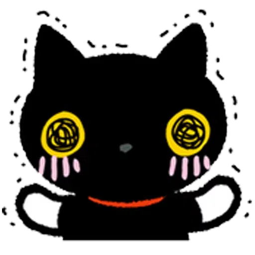 Cat black cute - Sticker 2