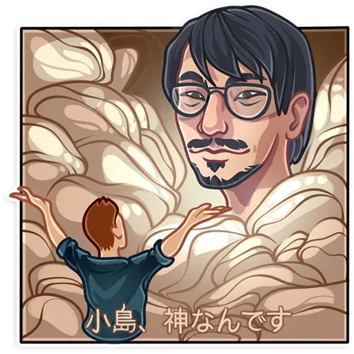 Hideo Kojima - Sticker 5