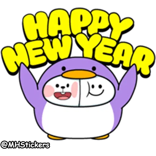 New year - Sticker 7