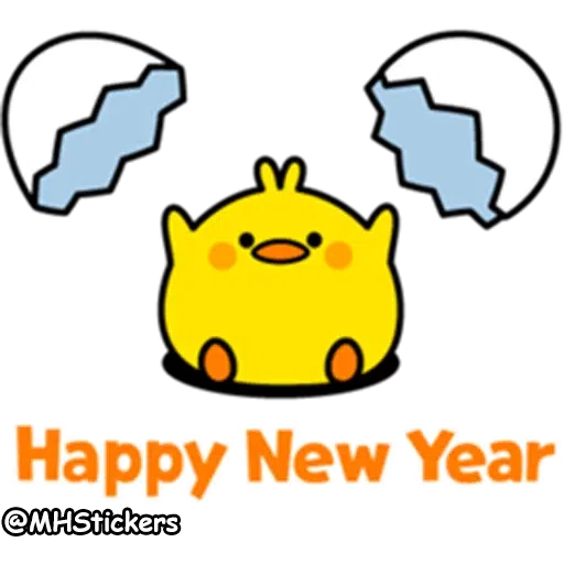 New year - Sticker 4
