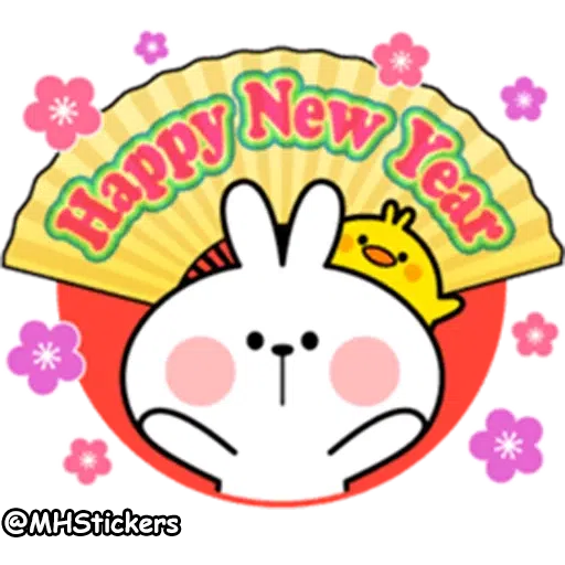 New year - Sticker 3