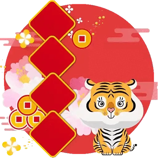 懶懶懶人包 2022虎年篇 (新年, CNY) GIF*- Sticker