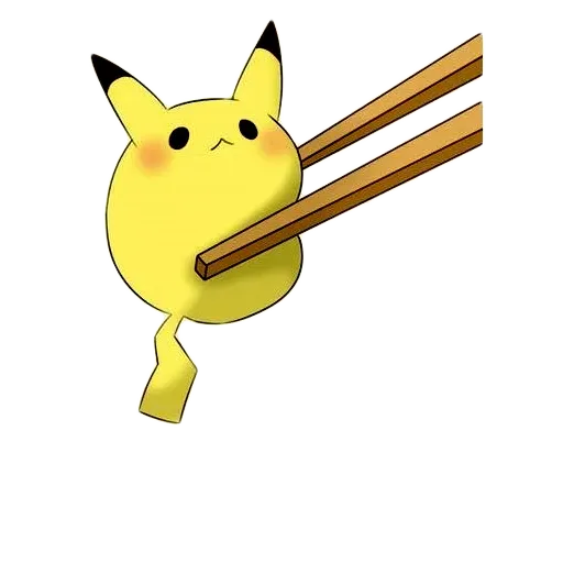 Pikachu ⚡ - Sticker 7