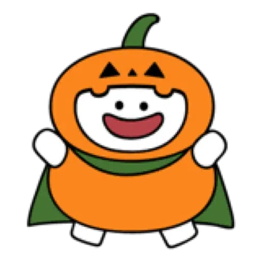 Smile Person Halloween Photo (萬聖節) (1) - Sticker 7