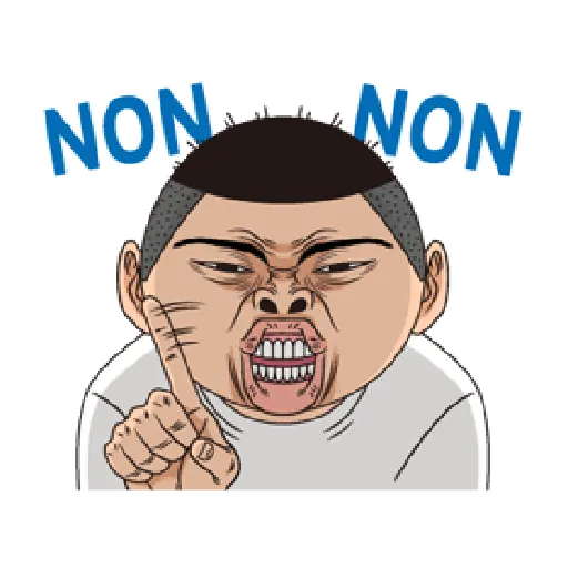 稻中兵團 Sticker Pack Stickers Cloud