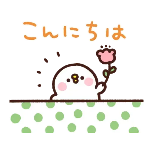 kanahei & usagi friendly greetings - Sticker 6