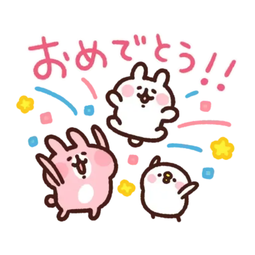 kanahei & usagi friendly greetings - Sticker 4