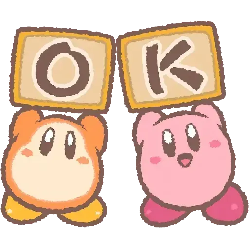 Kirby - Sticker 3