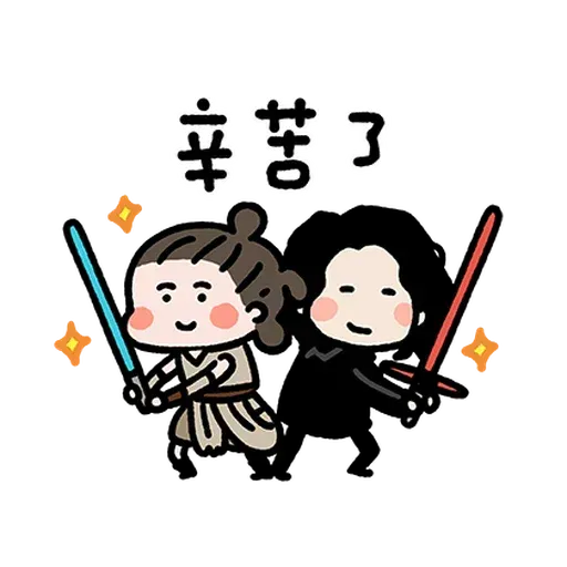 Star Wars - Sticker 7